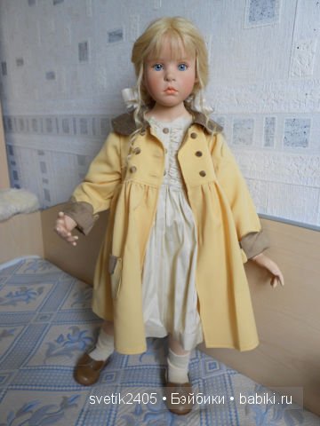 Daarleen, Hildegard Gunzel