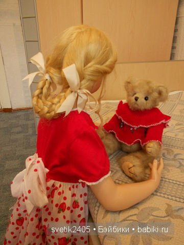 Daarleen, Hildegard Gunzel