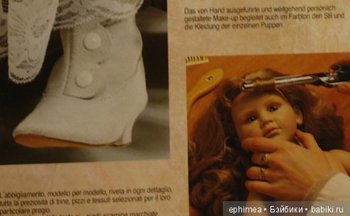 Уникальные куклы Bruno Sacchi итальянской фирмы FIBA Collection | Бэйбики Уникальные куклы Bruno Sacchi итальянской фирмы FIBA Collection (фото 4)