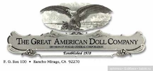 Bruno Rossellini, GADCO и некоторые его куклы в моей коллекции