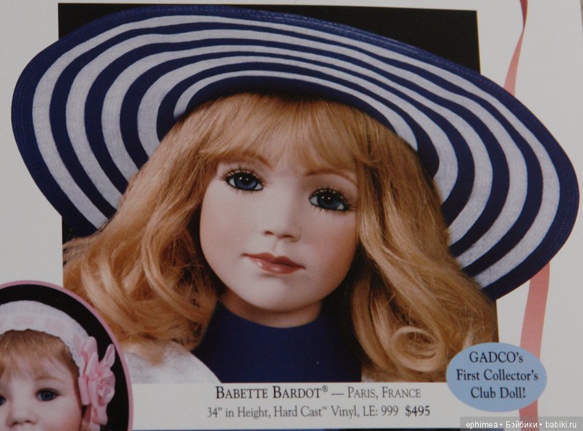 Bruno Rossellini, GADCO и некоторые его куклы в моей коллекции