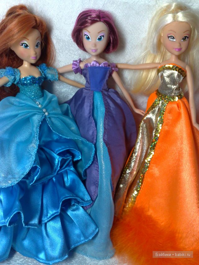 трое по картинкам