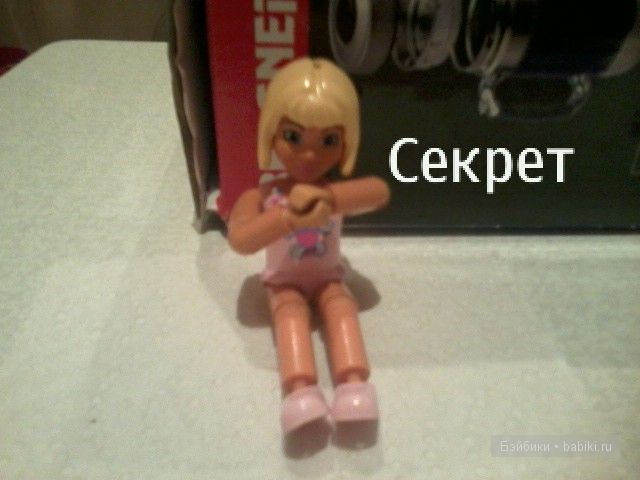 Куклы мини -лего Куклы мини -лего