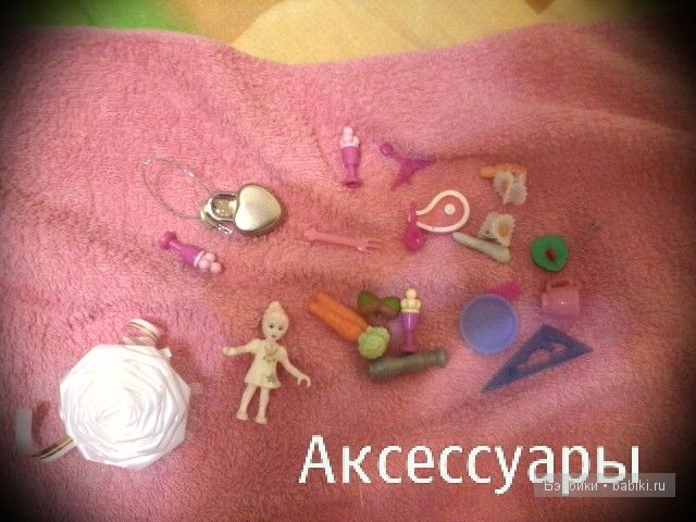 Куклы мини -лего Куклы мини -лего