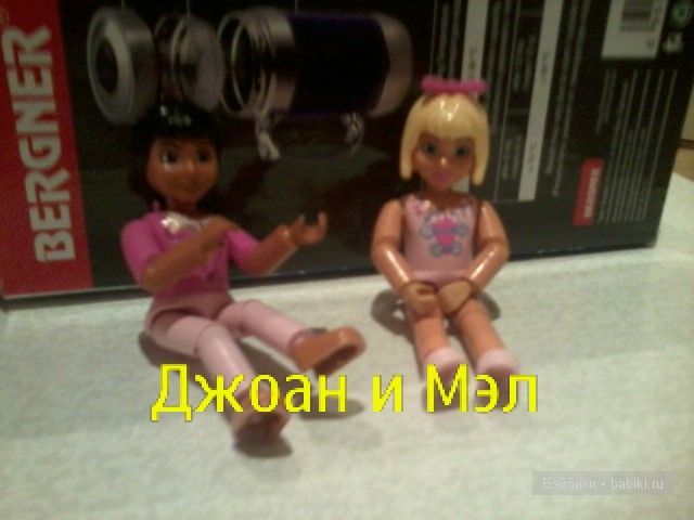 Куклы мини -лего Куклы мини -лего