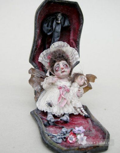 Мрачные куклы