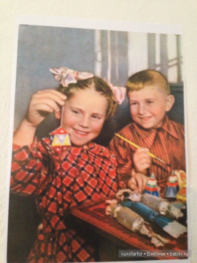 Музей игрушек СССР в Ейске (фото 2)