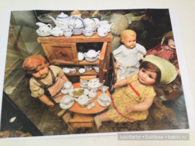 Музей игрушек СССР в Ейске (фото 4)