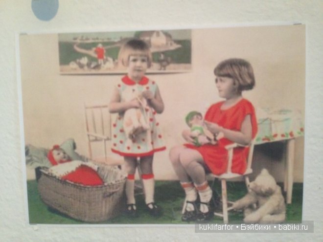 Музей игрушек СССР в Ейске (фото 3)