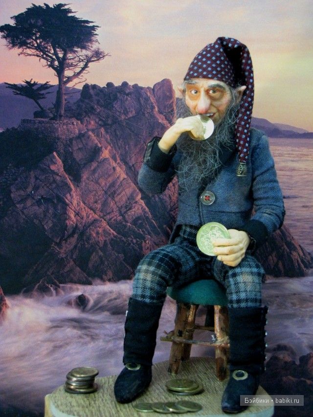 Скупой Троль