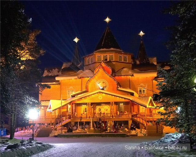 бжд Манечка, анте, резинсоул Bei, реалпуки Фаня