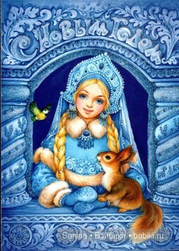 бжд Манечка, анте, резинсоул Bei, реалпуки Фаня