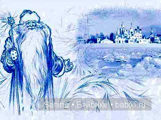 бжд Манечка, анте, резинсоул Bei, реалпуки Фаня