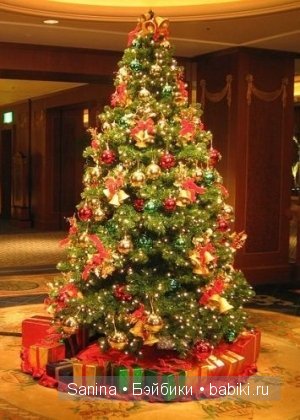 резинсоул Bei, в поисках образа