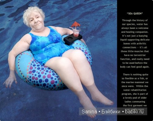 (Lisa Lichtenfels). Её куклы