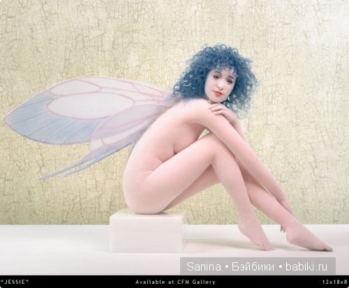 (Lisa Lichtenfels). Её куклы