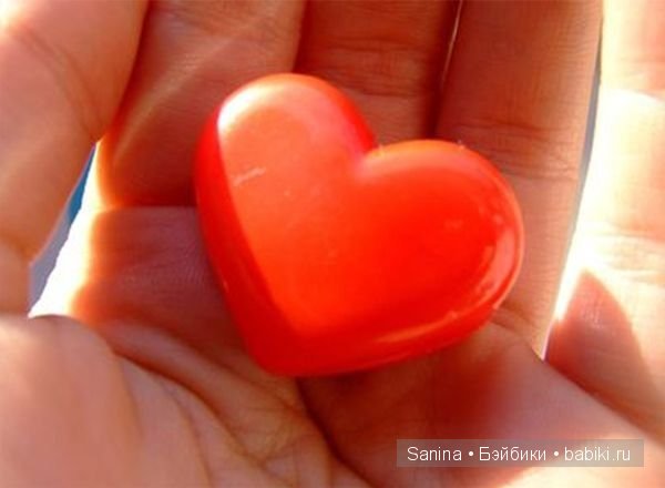 Тайна моей гостьи. Сочинение в двух частях. (Ларина от ДИМ) (фото 7)