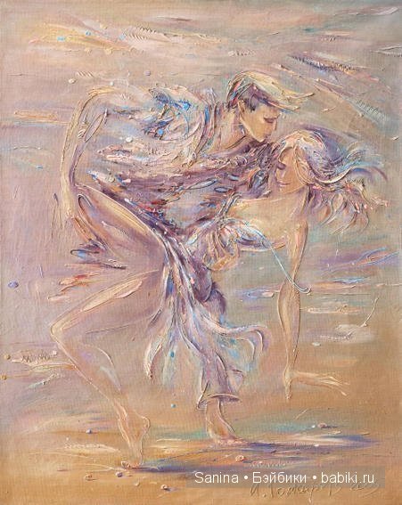 Тайна моей гостьи. Сочинение в двух частях. (Ларина от ДИМ) (фото 6)