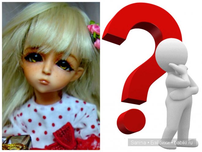 Моё рыжее настроение 2013. или Тайна цвета апельсина (фото 10)