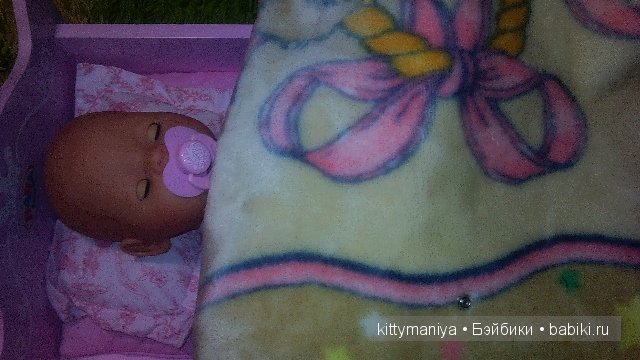 она пожелала всем спокойной ночи и заснула