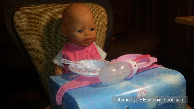 -спасибо за вкусный перекус!