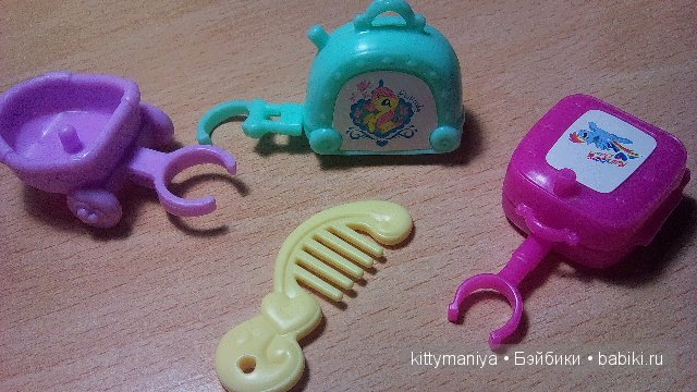 My little pony: friedship is magic