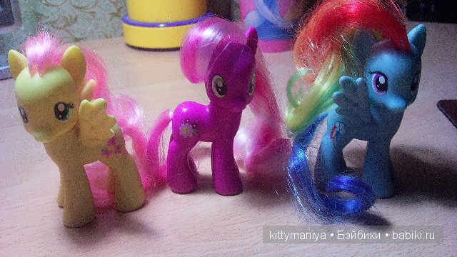 Лошадки My little pony: friedship is magic