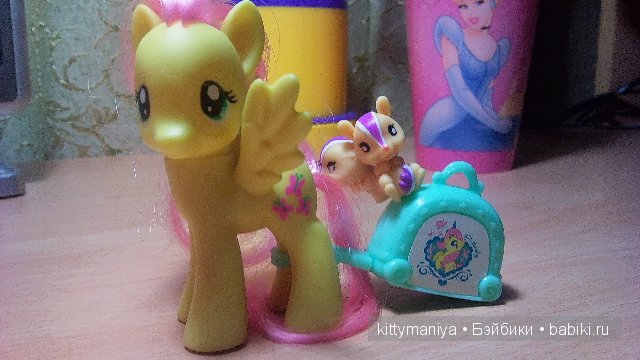 My little pony: friedship is magic