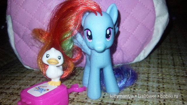 My little pony: friedship is magic