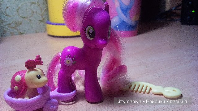 My little pony: friedship is magic