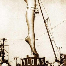 Нейлон, болонья и кримплен