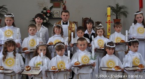 Первое причастие — Культура