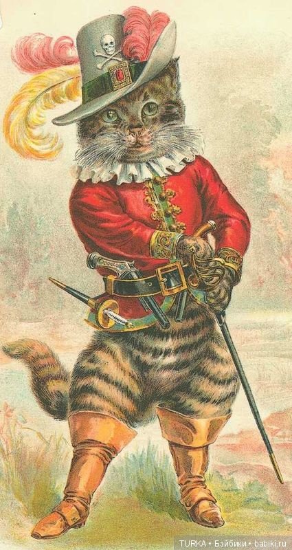 Начинаем готовиться к конкурсу