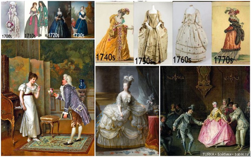 Начинаем готовиться к конкурсу (фото 5)