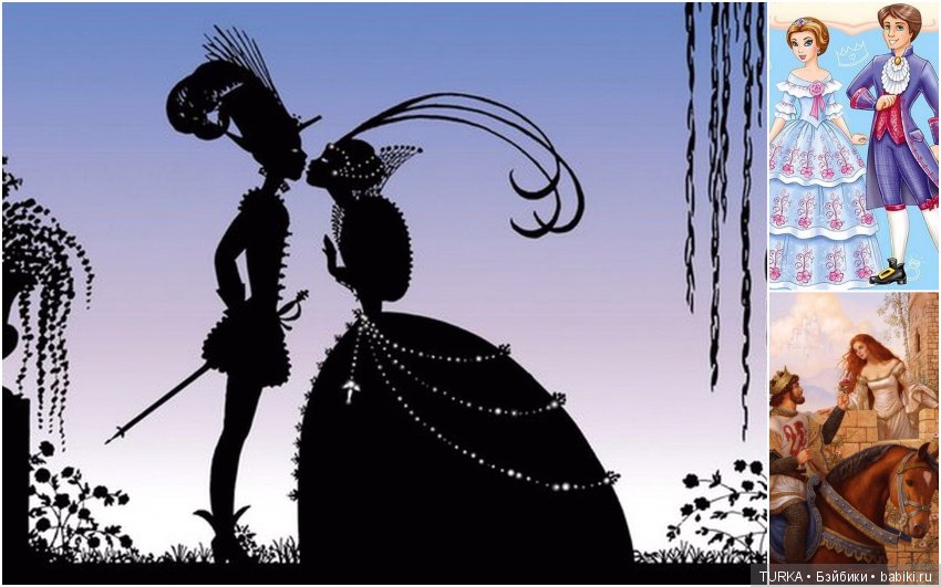 Начинаем готовиться к конкурсу