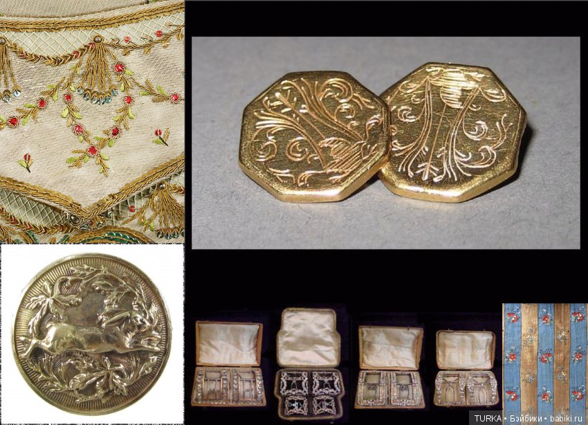 Начинаем готовиться к конкурсу