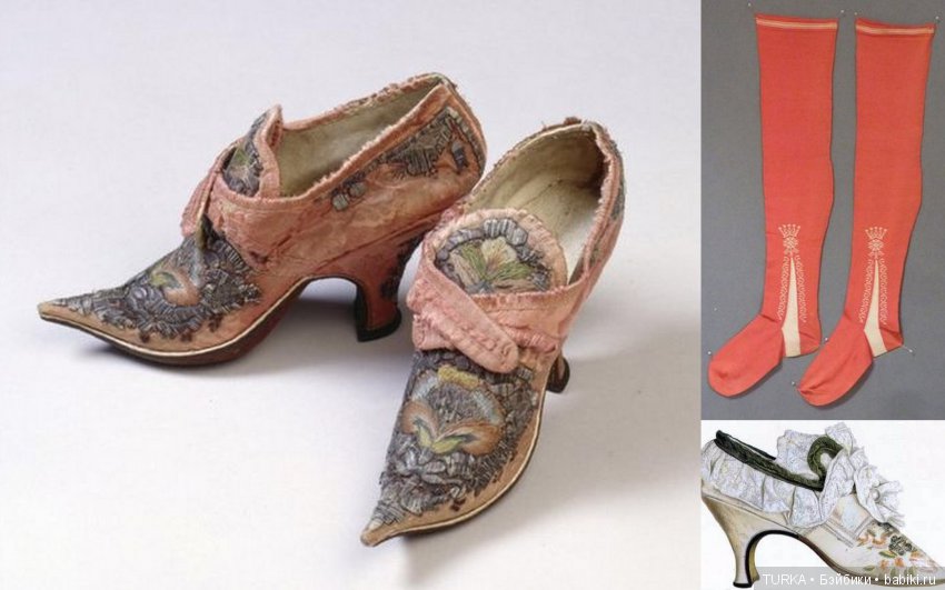 Начинаем готовиться к конкурсу