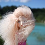 Уральское Бали...