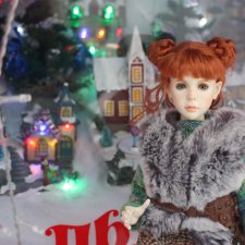 Поздравляю всех с Новым годом