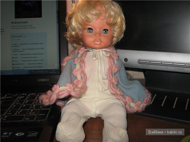 винтажные куклы