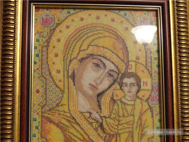 вышивка,своими руками