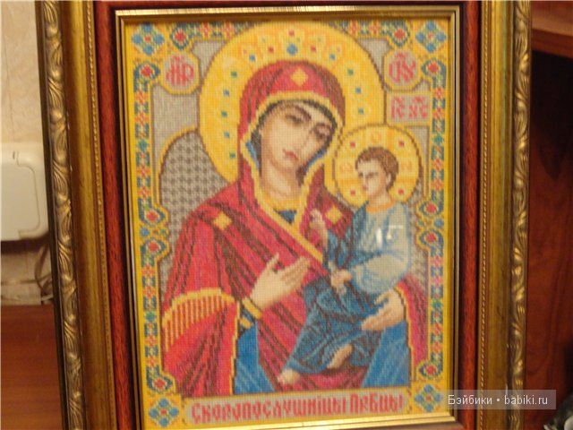 вышивка,своими руками