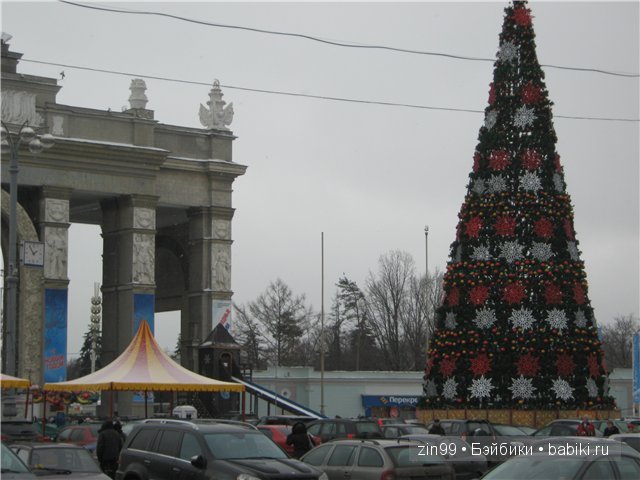 куклы коллекционные Heart and Soul