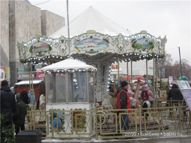 куклы коллекционные Heart and Soul