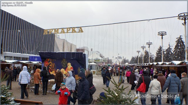 куклы коллекционные Heart and Soul