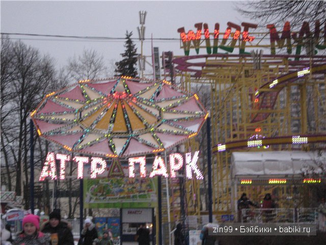 куклы коллекционные Heart and Soul