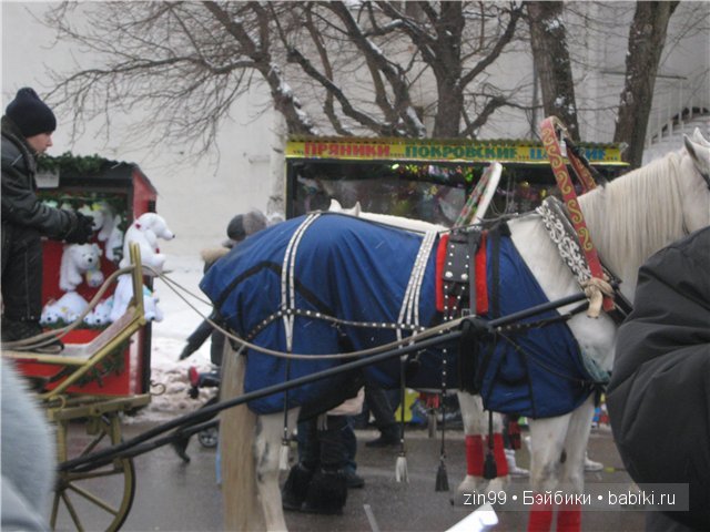 куклы коллекционные Heart and Soul