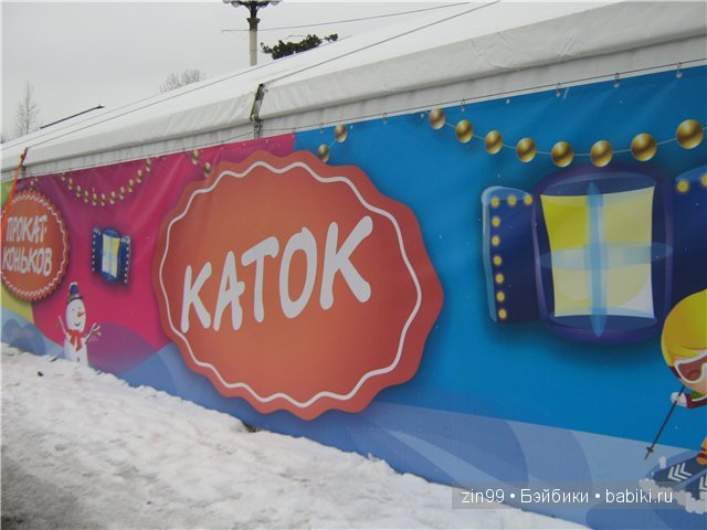 куклы коллекционные Heart and Soul