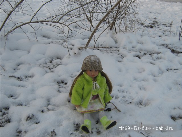 сони хатман