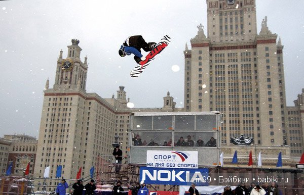 сони хатман